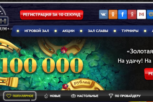 Kra40at