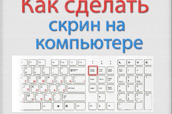 Кракен сайт kraken2