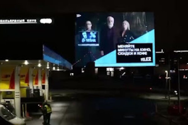Kraken зеркала kr2web in