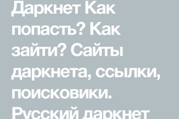 Кракен маркетплейс создатель