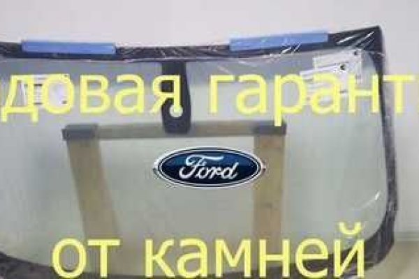 Кракен это сайт что продают