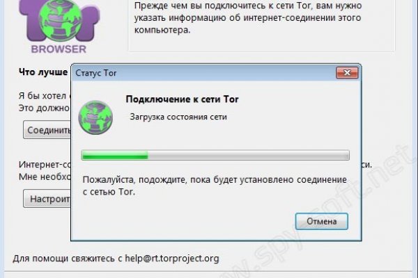 Кракен маркетплейс про