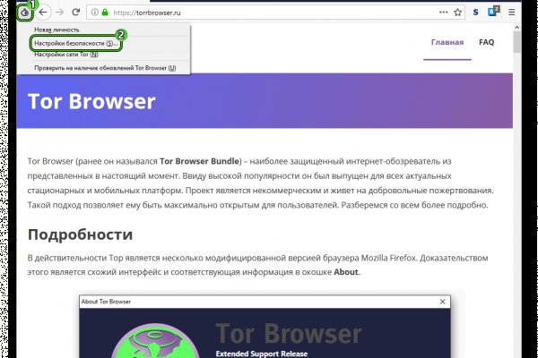 Kraken зеркала маркетплейс