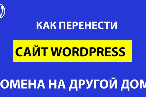 Kraken настоящая ссылка