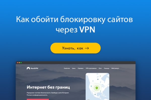 Kraken новая ссылка