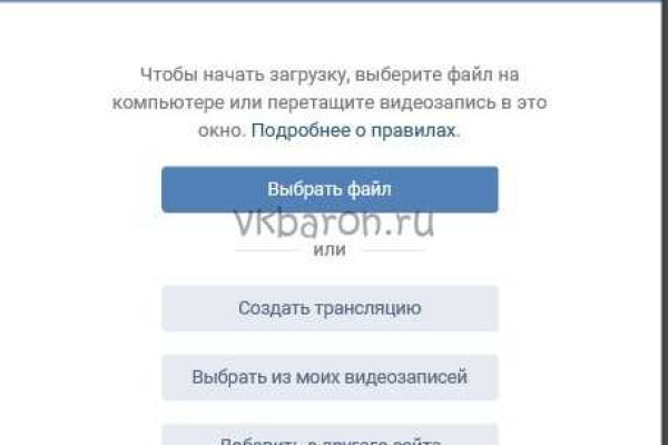 Кракен сайт в тор браузере