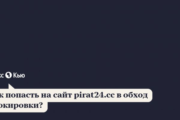 Кракен шоп что это