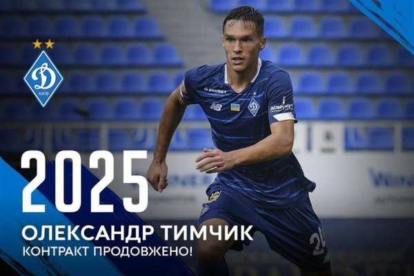Кракен маркет даркнет только через тор