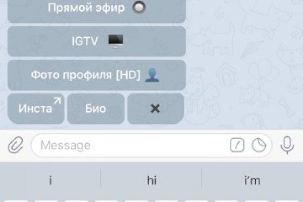 Сайт кракен магазин kraken2 tor2 xyz
