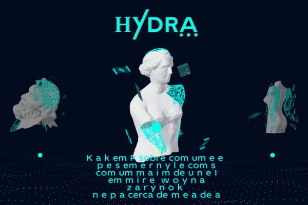 Переход на кракен
