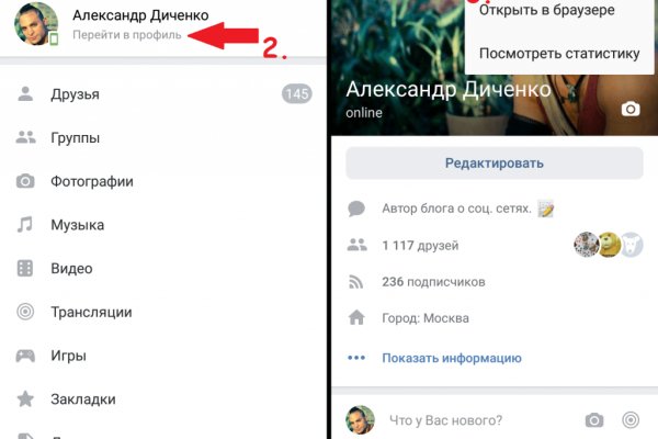 Кракен маркетплейс krk market com