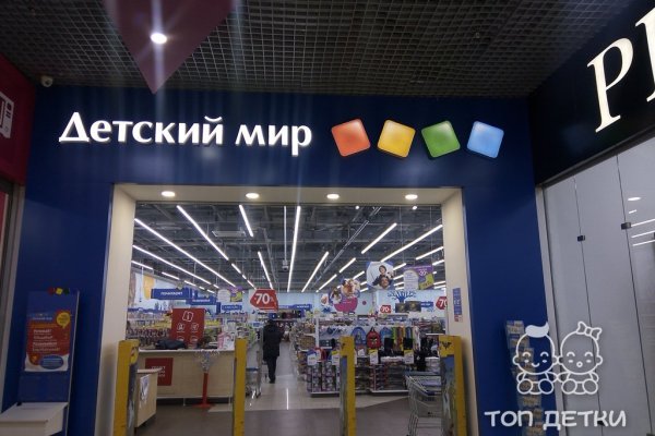 Что такое кракен в интернете