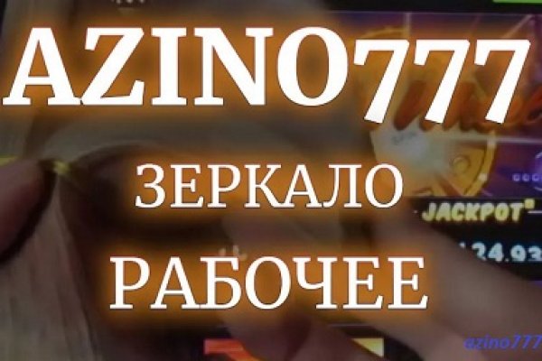 Кракен сайт 2krnk cc