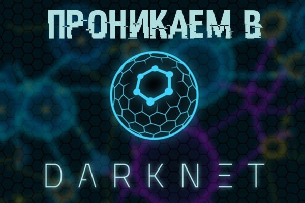 Официальный сайт kraken kraken clear com