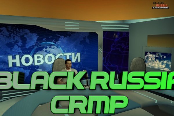 Кракен зеркало store