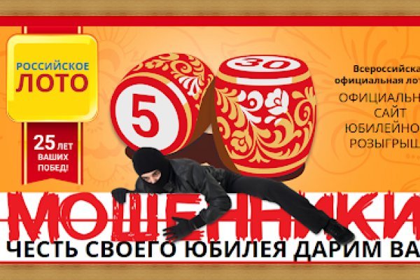 Кракен магазин наркоты