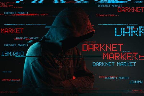 Kraken shop ссылка