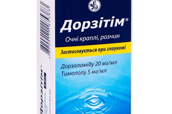 Кракен даркнет что известно