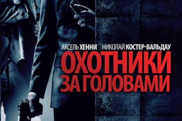 Кракен ссылка 2web krakendark link