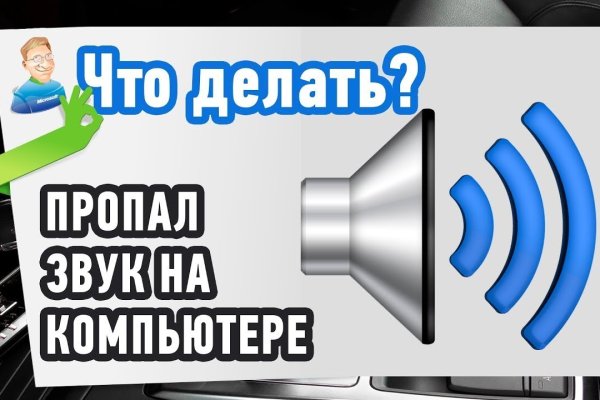 Какой нужен тор чтоб зайти в кракен