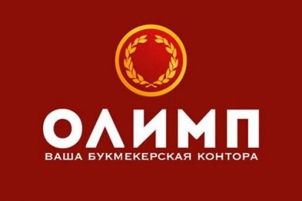 Кракен как попасть