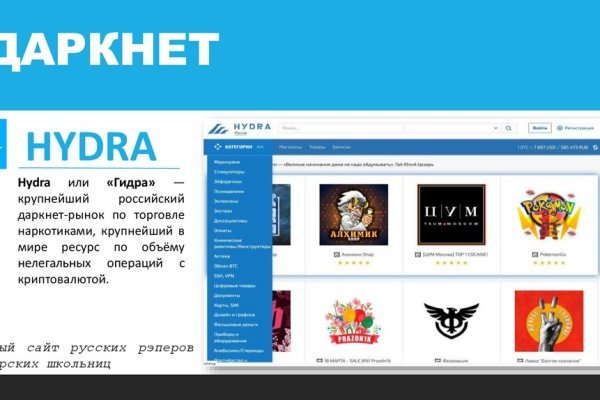 Проверенная ссылка кракен