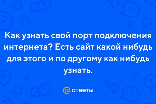 Кракен маркетплейс откуда взялся