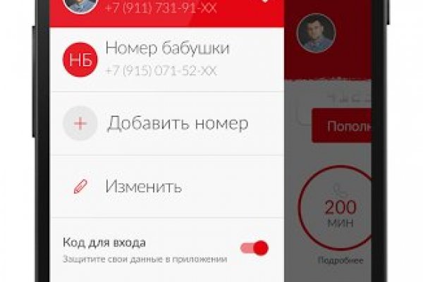 Как зайти на кракен с компа