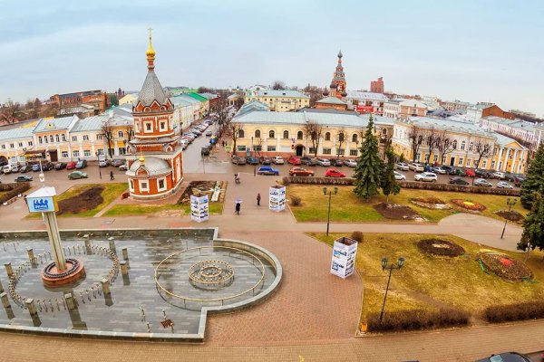 Что такое кракен только через тор