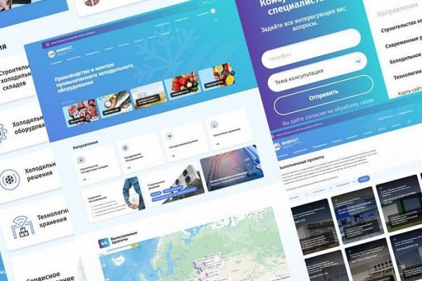 Kraken ссылка krakentor site