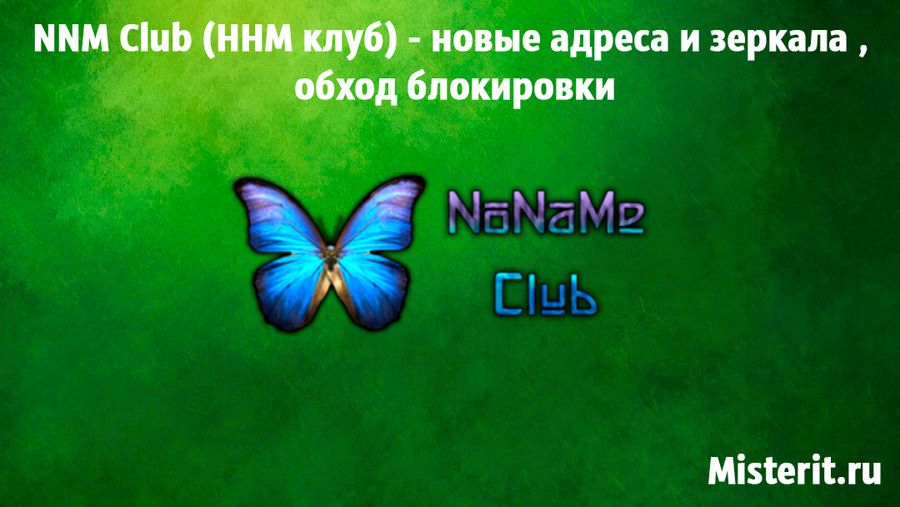 Гидра альтернатива