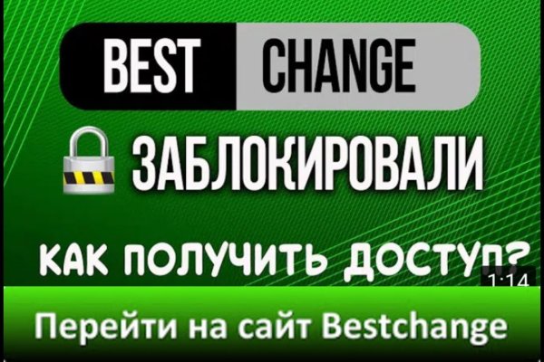 Кракен как зайти ссылка