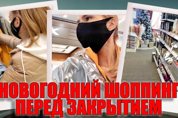 Кракен площадка vk2 top