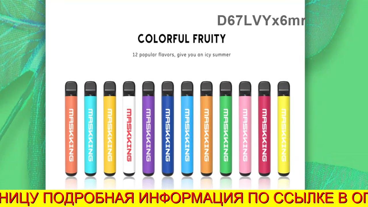 Кракен площадка торговая kr2web in