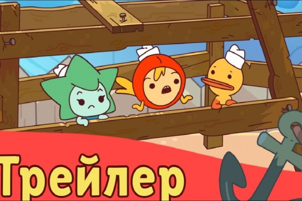 Kraken официальные зеркала