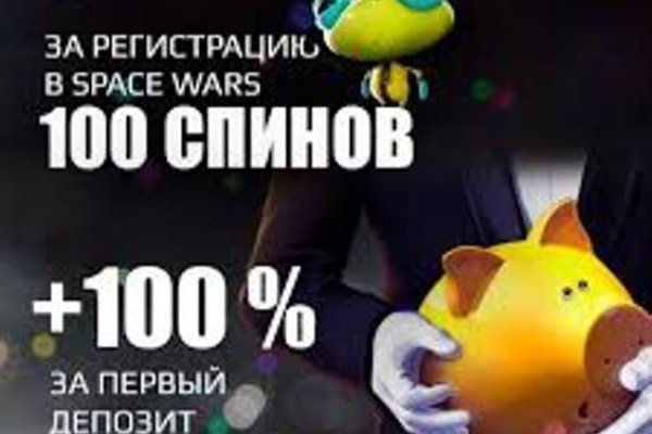 Кракен дарк оригинал ссылка