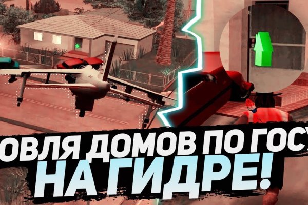 Кракен магазин наркотиков
