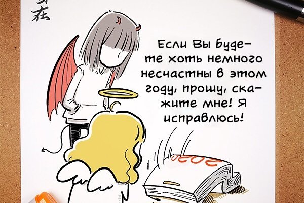 Кракен мп
