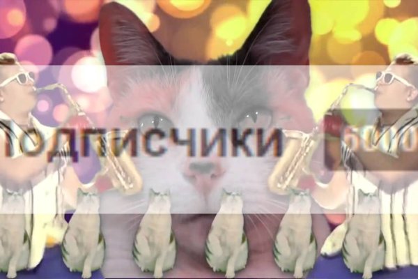 Кракен сайт в тор браузере