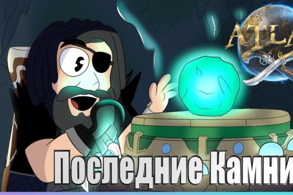 Кракен kr2connect co