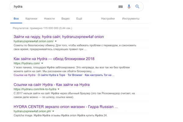 Кракен наркота что это
