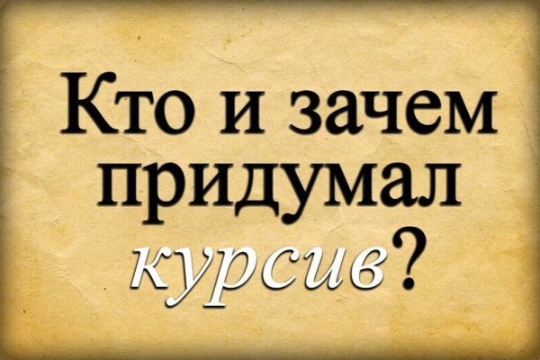 Kraken ссылка kraken link24 info