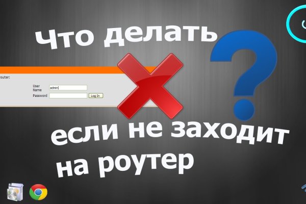 Ссылка на кракен тор kr2web in