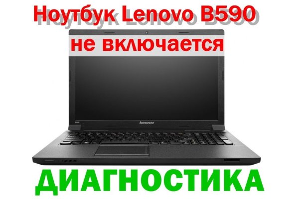 Кракен что продается