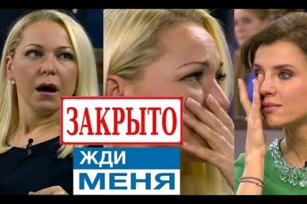 Кракен ссылка онлайн