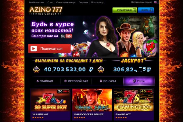 Ссылка для входа на сайт kraken