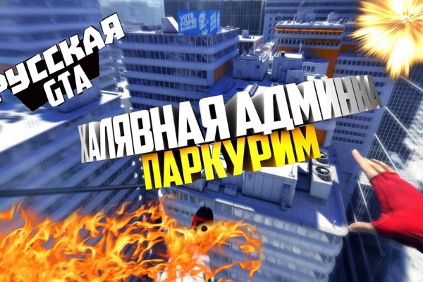 Кракен новый сайт
