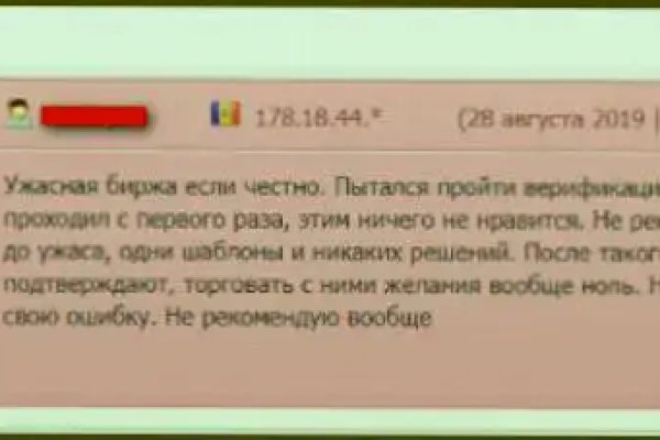 Kraken darknet ссылка тор