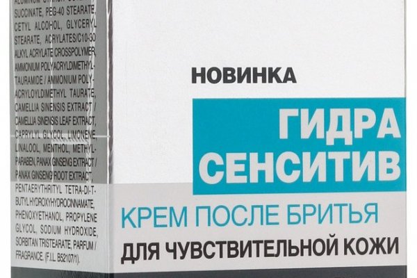 Сайт кракен через тор