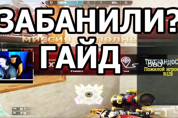 Купон кракен даркнет